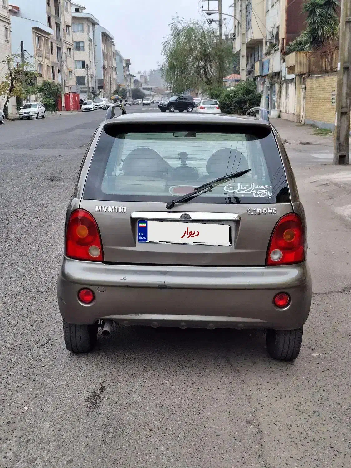 فروش ام وی ام ۱۱۰ چهار سیلندر مدل ۹۴(mvm110)|خودرو سواری و وانت|رشت, پاستوریزه|دیوار