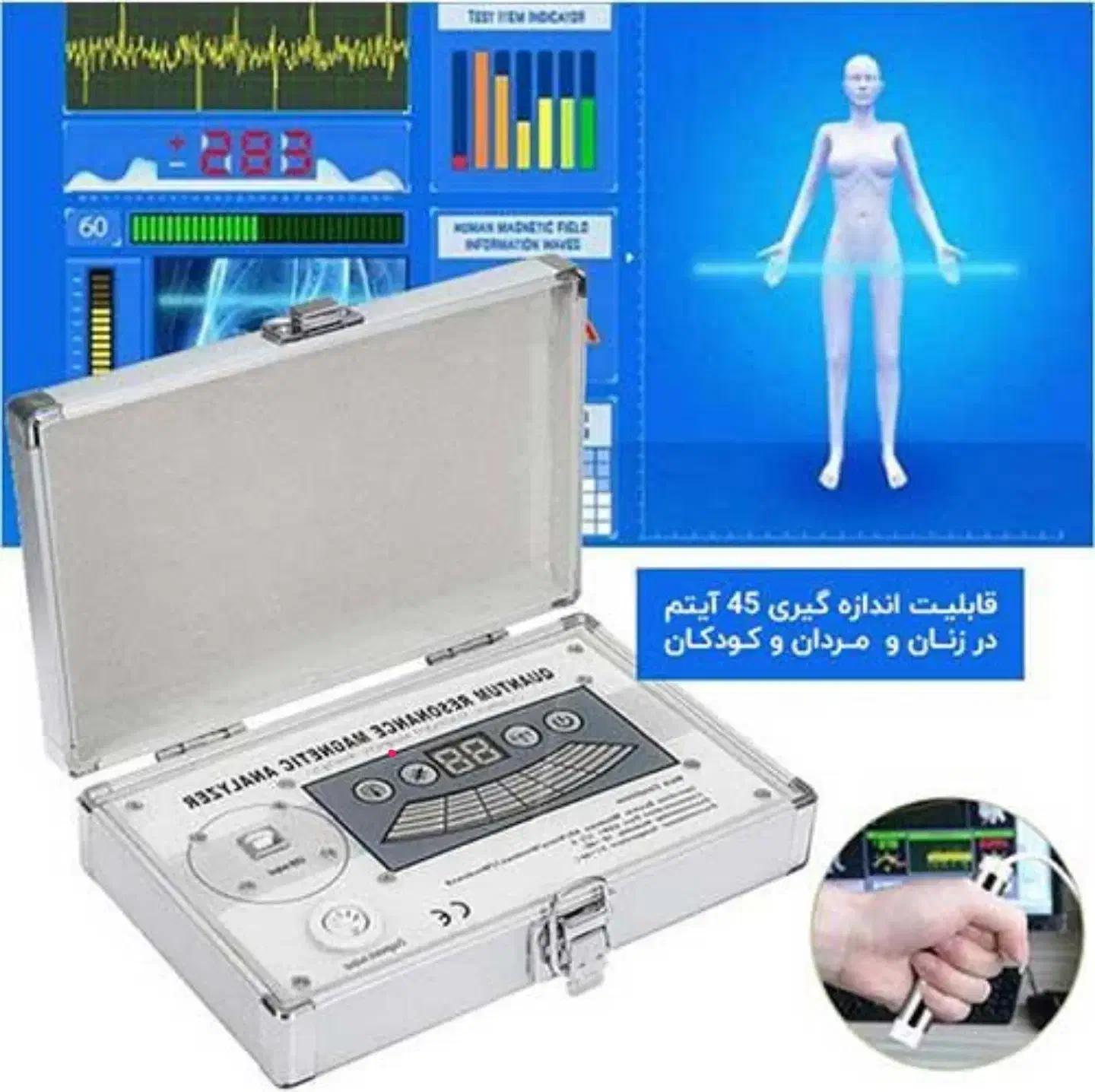 چکاپ کامل بدن ارزان|خدمات آرایشگری و زیبایی|اصفهان, سعادتآباد|دیوار