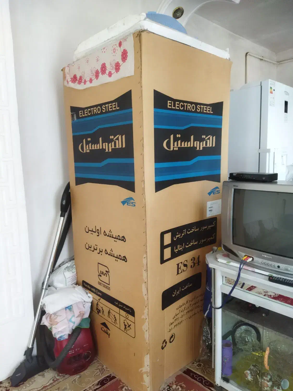 یخچال فریزر ۳۴فوت الکترواستیل|یخچال و فریزر|سنقر, |دیوار