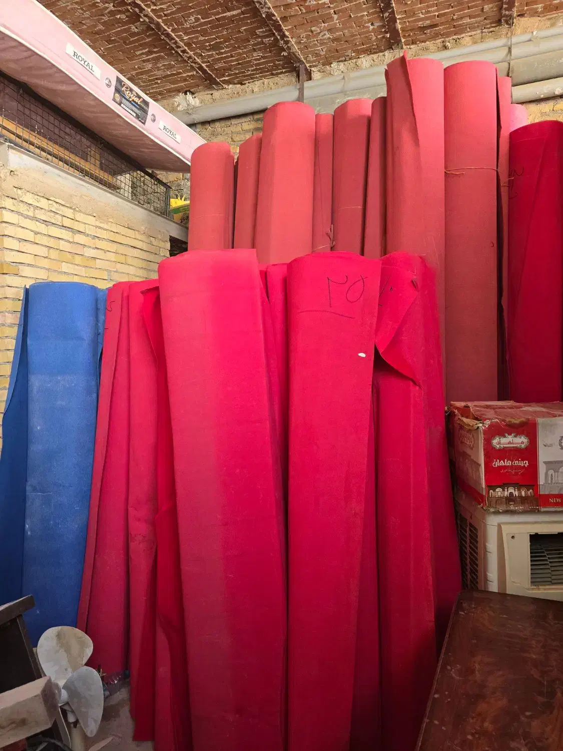 موکت درحدنو|موکت|بجنورد, |دیوار