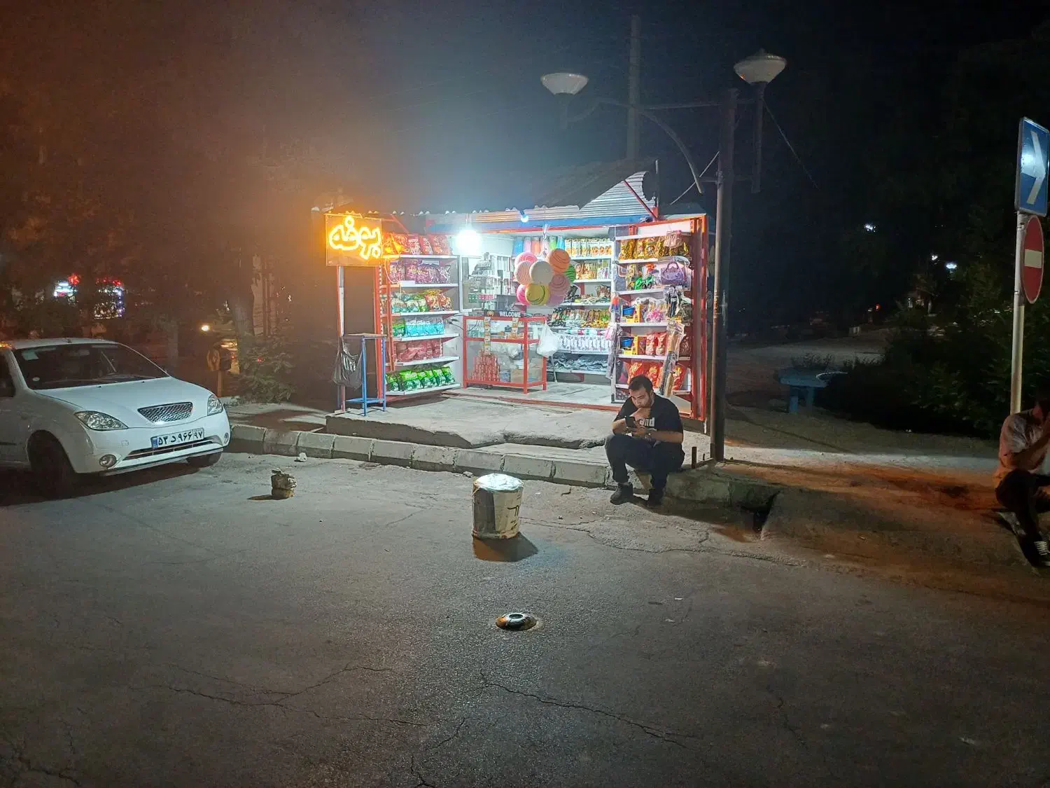 نیرو کار در دکه جلو بیمارستان بوعلی سینا|استخدام خدمات فروشگاه و رستوران|خرمدره, |دیوار