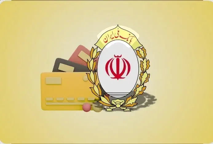 وام سه روزه مهربانی|خدمات مالی، حسابداری، بیمه|مشهد, حجت|دیوار