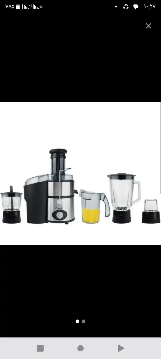 ابمیوه گیر|آبمیوهگیر و آبمرکباتگیر|کرمان, |دیوار