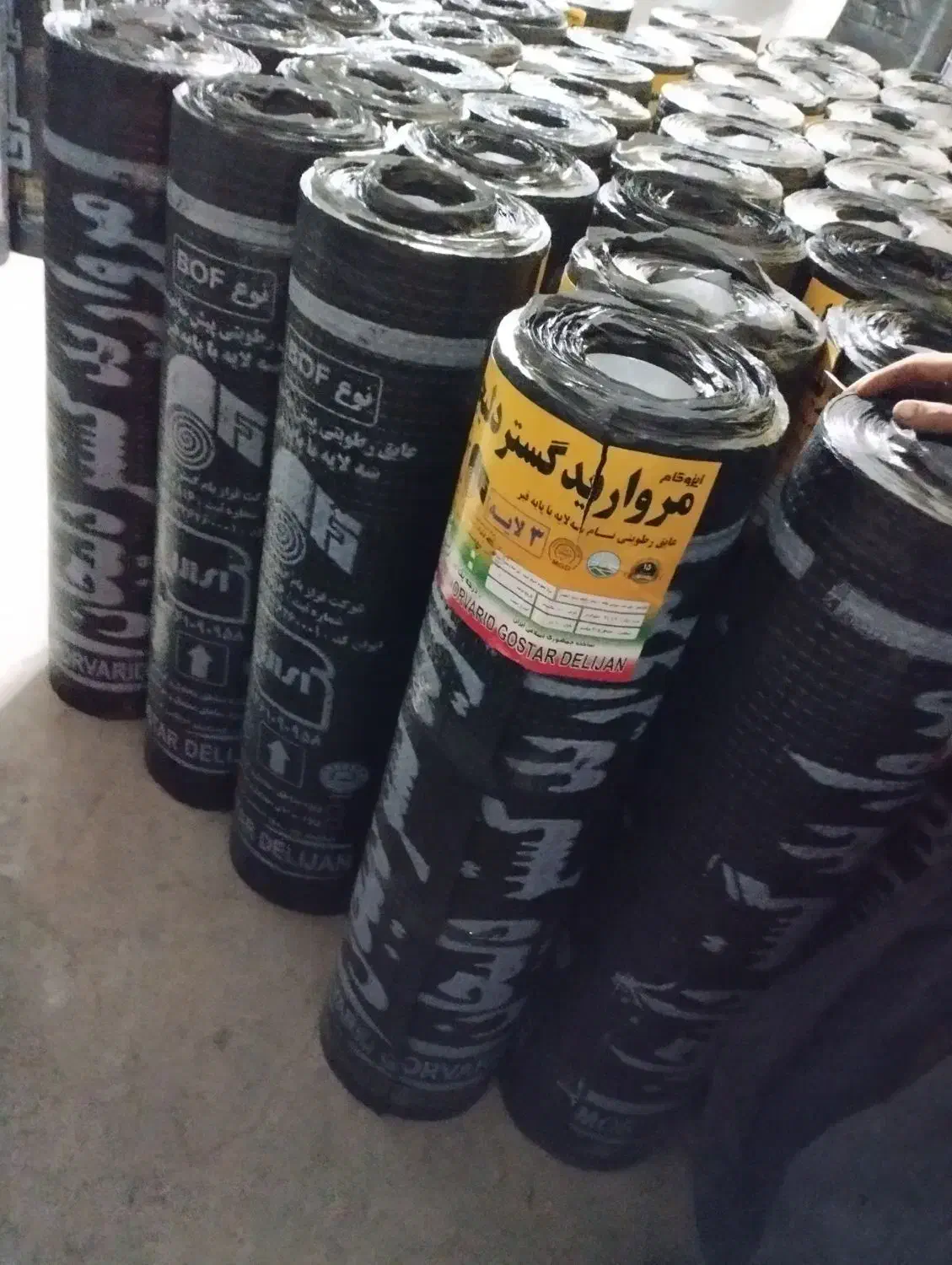 نصب وپخش ایزوگام دلیجان در پاکدشت قرچک ورامین|خدمات پیشه و مهارت|پاکدشت, پاکدشت (مامازند)|دیوار