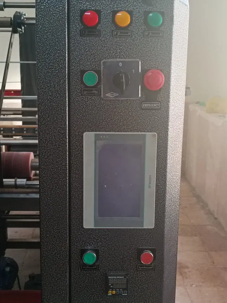 دستگاه چهار کاره|ماشینآلات صنعتی|فیروزآباد (فارس), |دیوار