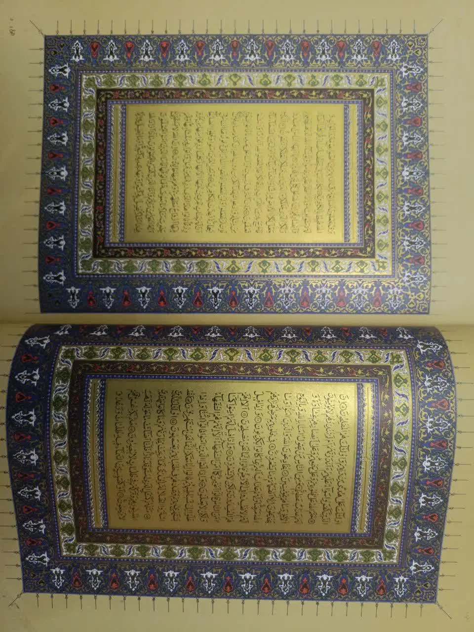 قرآن|کلکسیون اشیاء عتیقه|شبستر, |دیوار