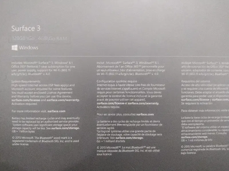 سورفیس 3|رایانه همراه|تربت‌حیدریه, سرمحله|دیوار
