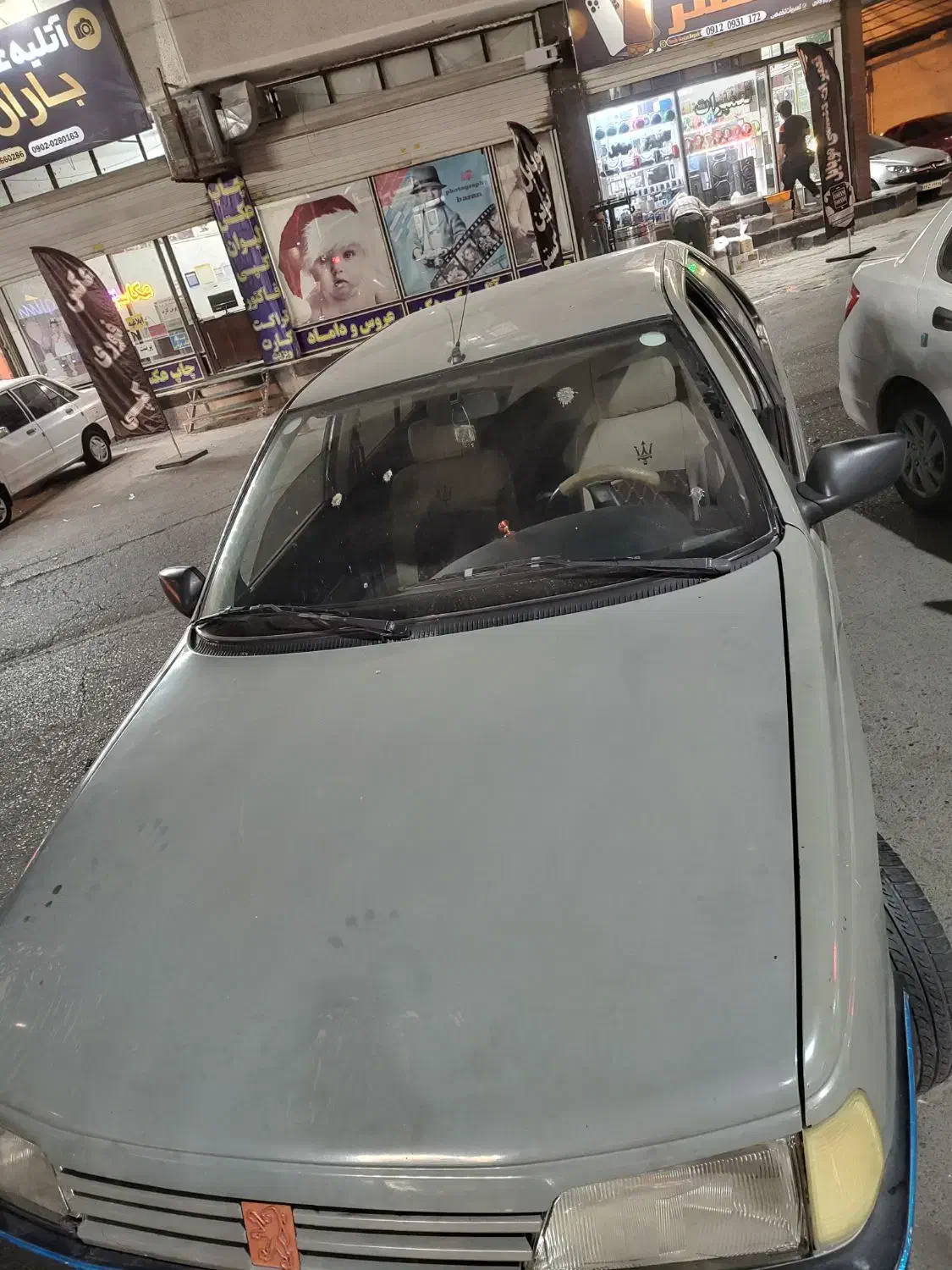 پژو آردی|خودرو سواری و وانت|قدس, شهر‌قدس|دیوار