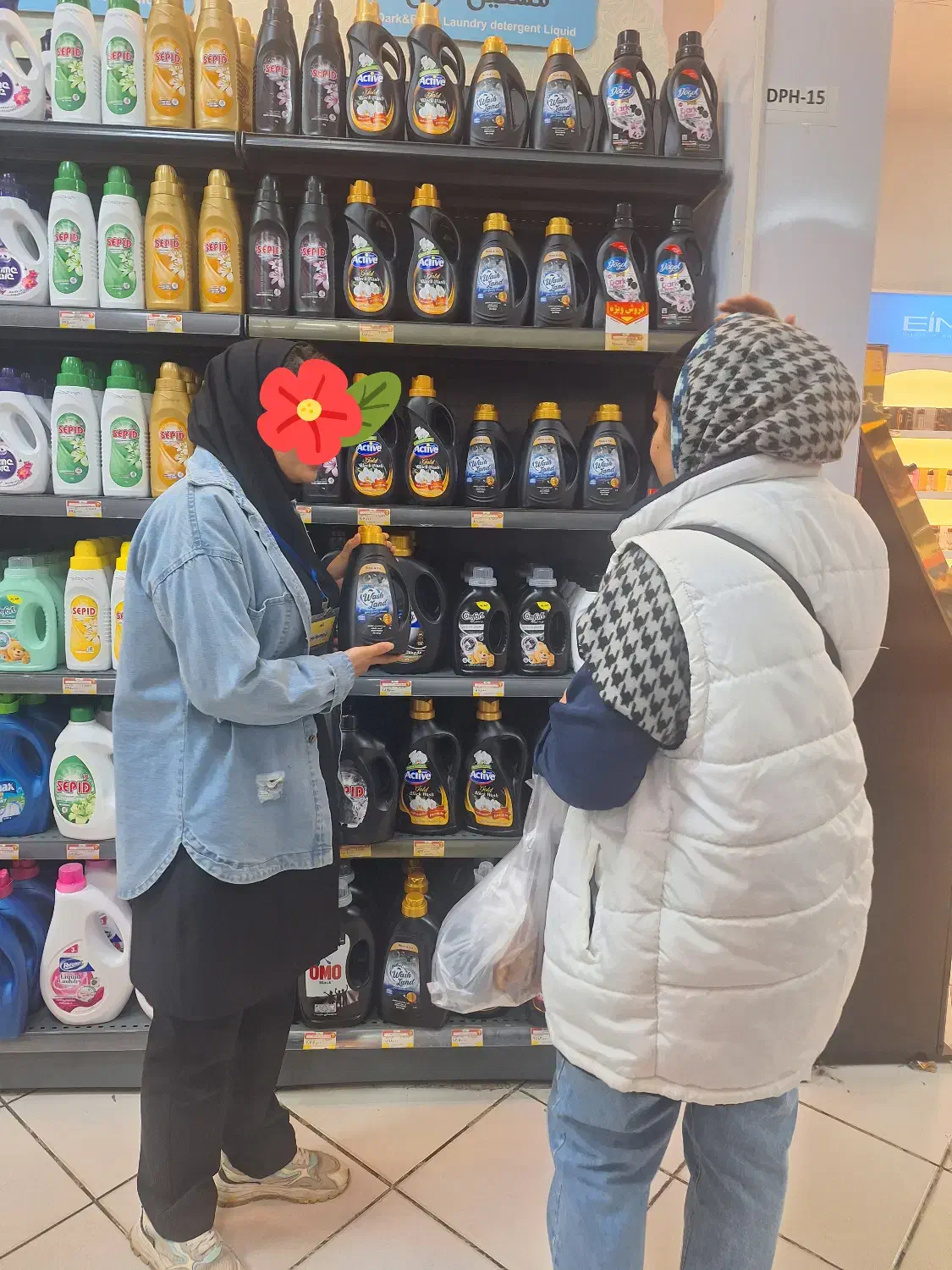 مشاور و فروشنده خانم لاین بهداشتی جوانبخت لاهیجان|استخدام خدمات فروشگاه و رستوران|لاهیجان, کوی آزادگان|دیوار