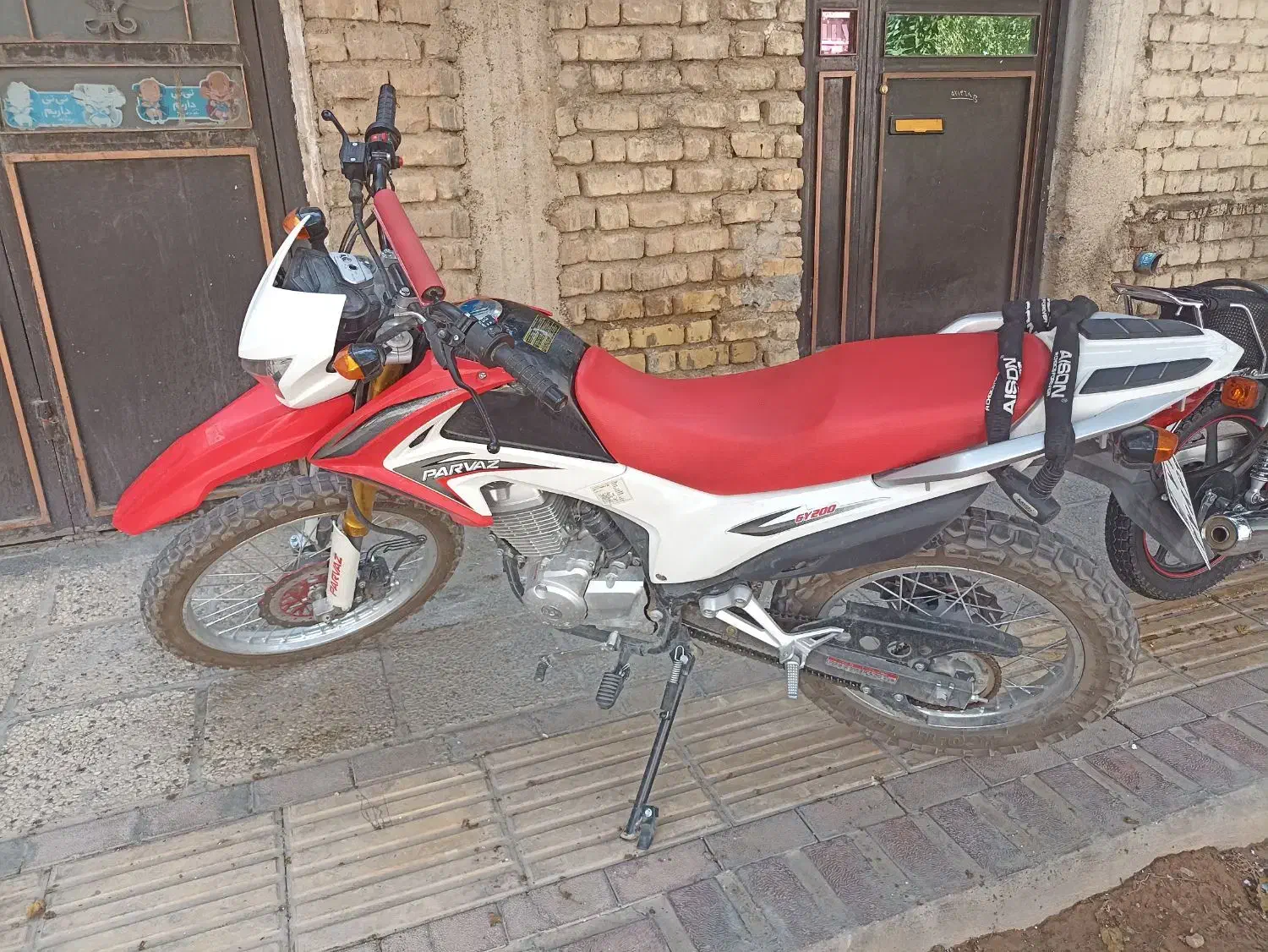 موتورپرواز 200|موتورسیکلت|شیراز, شهرک مدرس|دیوار