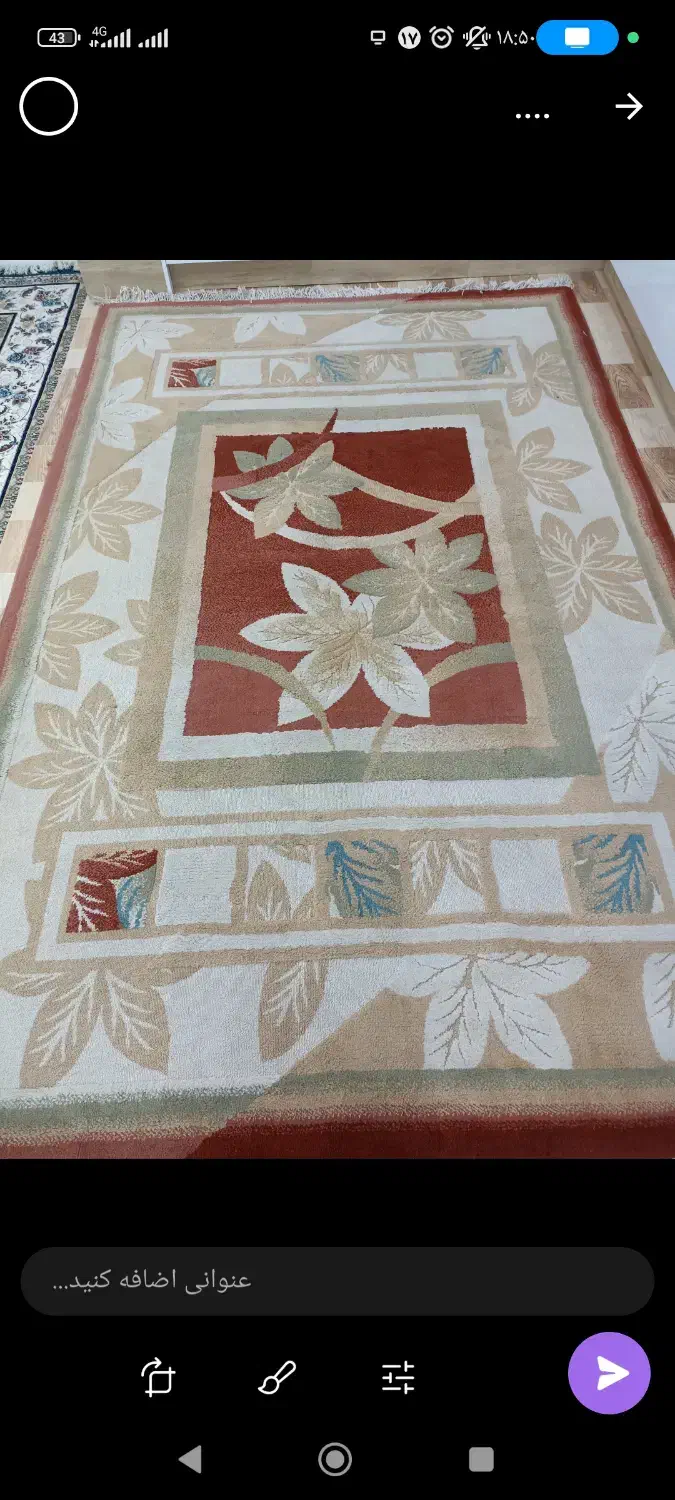 گلیم فرش 6متری|گلیم، جاجیم، گبه|کبودرآهنگ, |دیوار