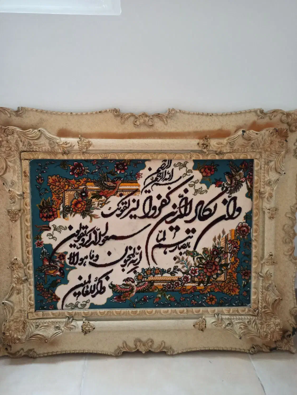 تابلو فرش|تابلو فرش|تهران, شهرک فردوس (حسینی)|دیوار