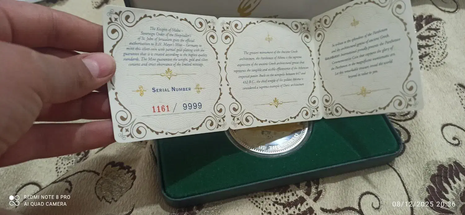 سکه کلکسیونی نشان شوالیه های مالت یونان|کلکسیون سکه، تمبر، اسکناس|زنجان, |دیوار