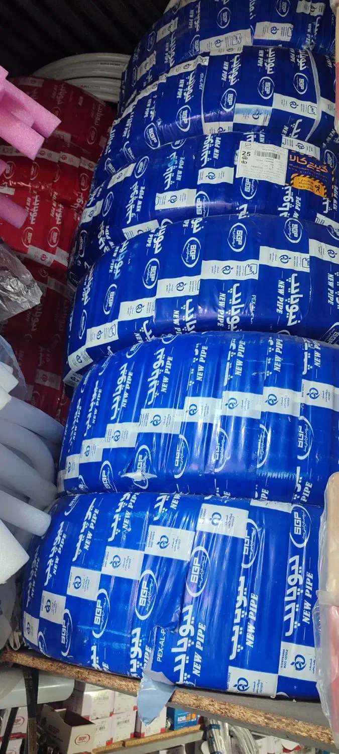 هود و سینک و گاز و شیرآلات و رادیاتور و نیوپایپ|مصالح و تجهیزات ساختمان|یاسوج, |دیوار