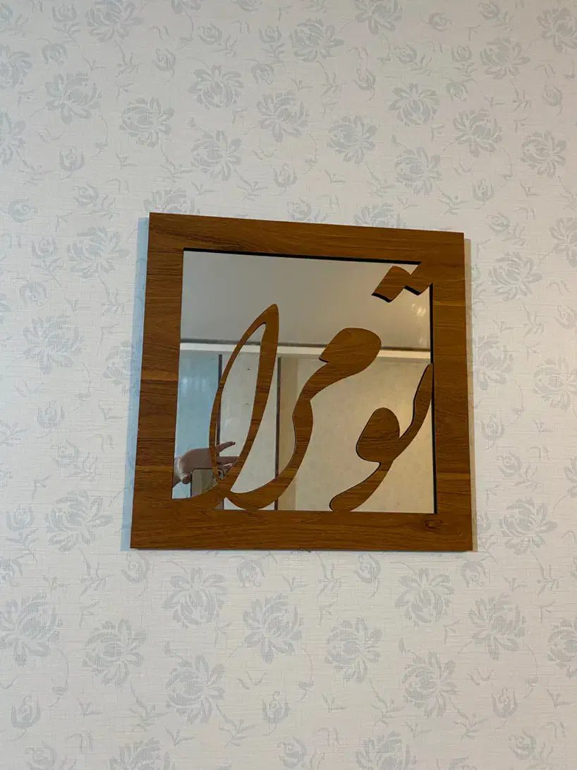 تابلو آیینه سه تکه|آینه|شیراز, اصلاح‌نژاد|دیوار