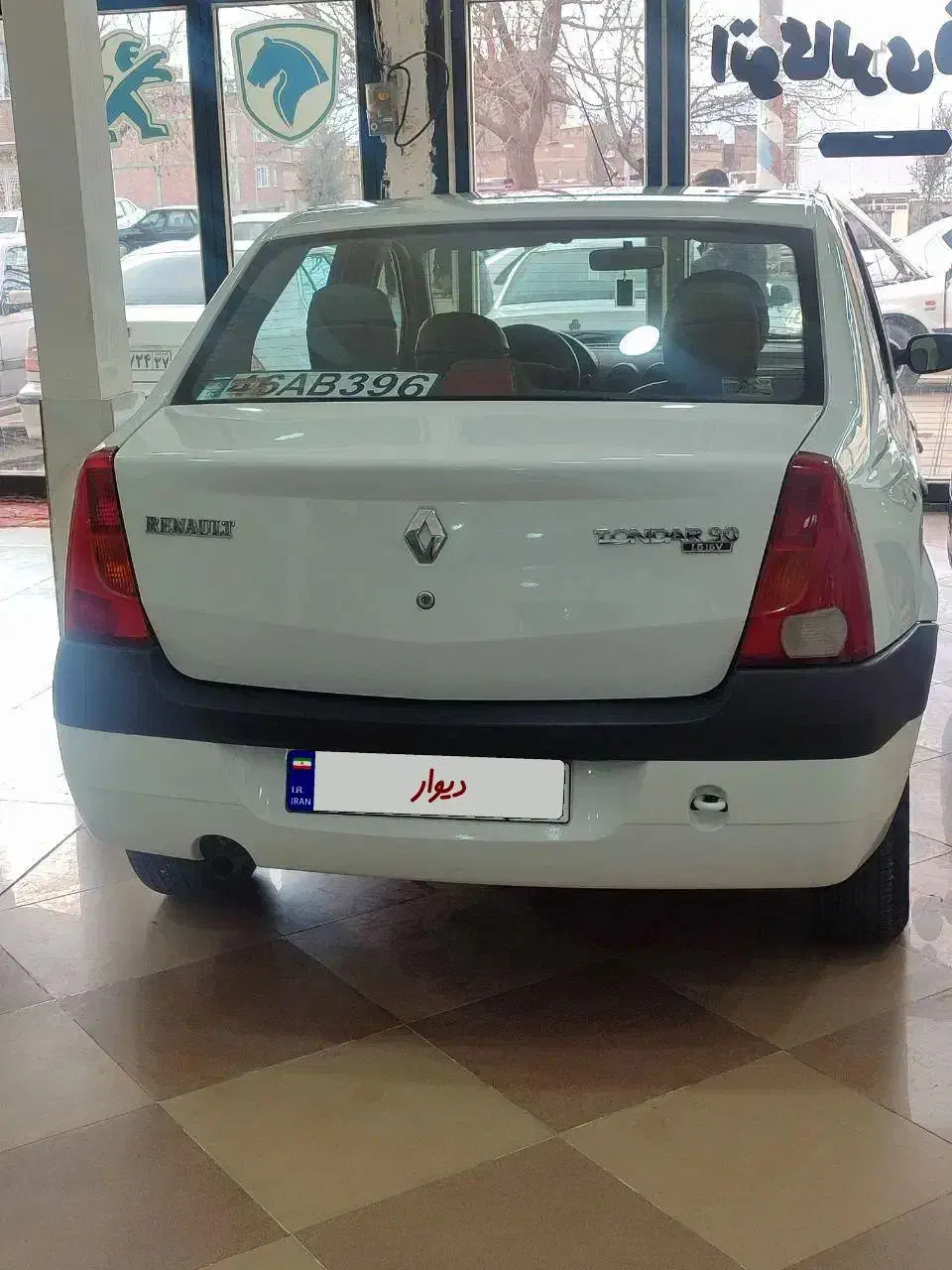 تندر 90 مدل 95|خودرو سواری و وانت|بوکان, |دیوار