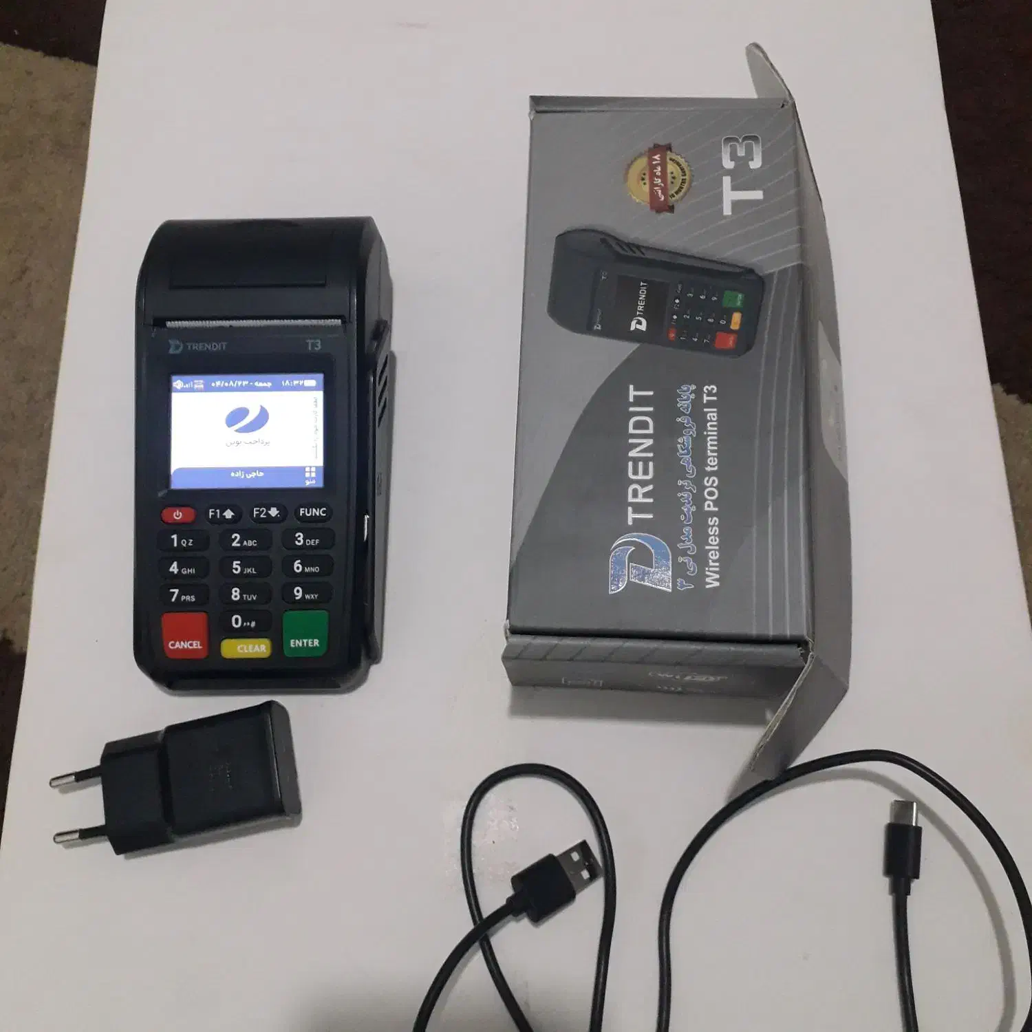 معاوضه دستگاه کارت خوان درحد|فروشگاه و مغازه|بندر گناوه, |دیوار