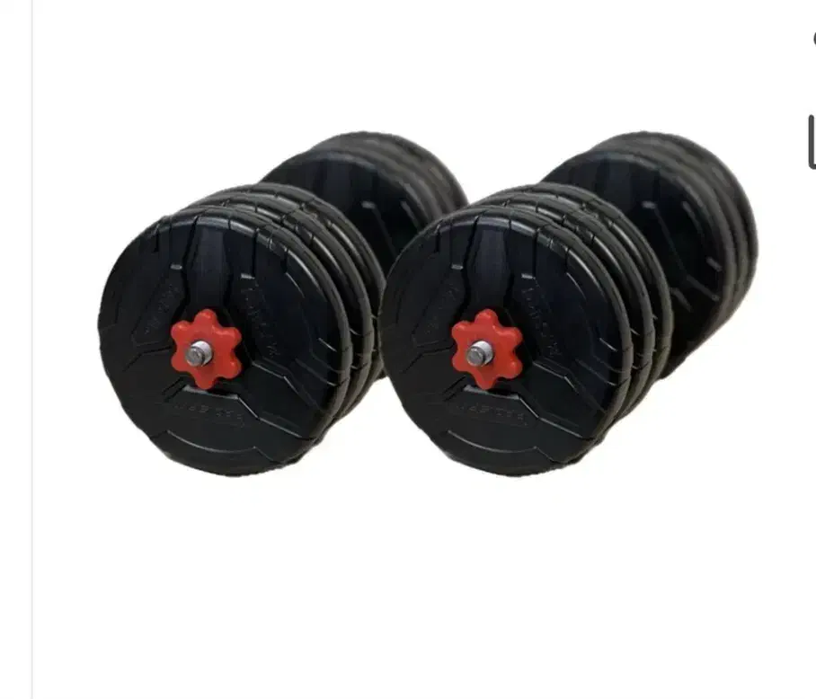 یک دسته دنبل ۱۵ کیلویی متغییر|تجهیزات ورزشی|پرند, فاز ۶|دیوار