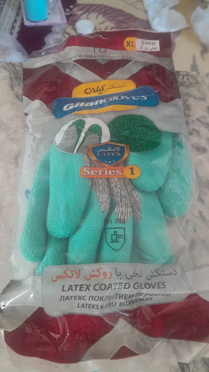 دستکش کار|ابزارآلات|پلدختر, |دیوار