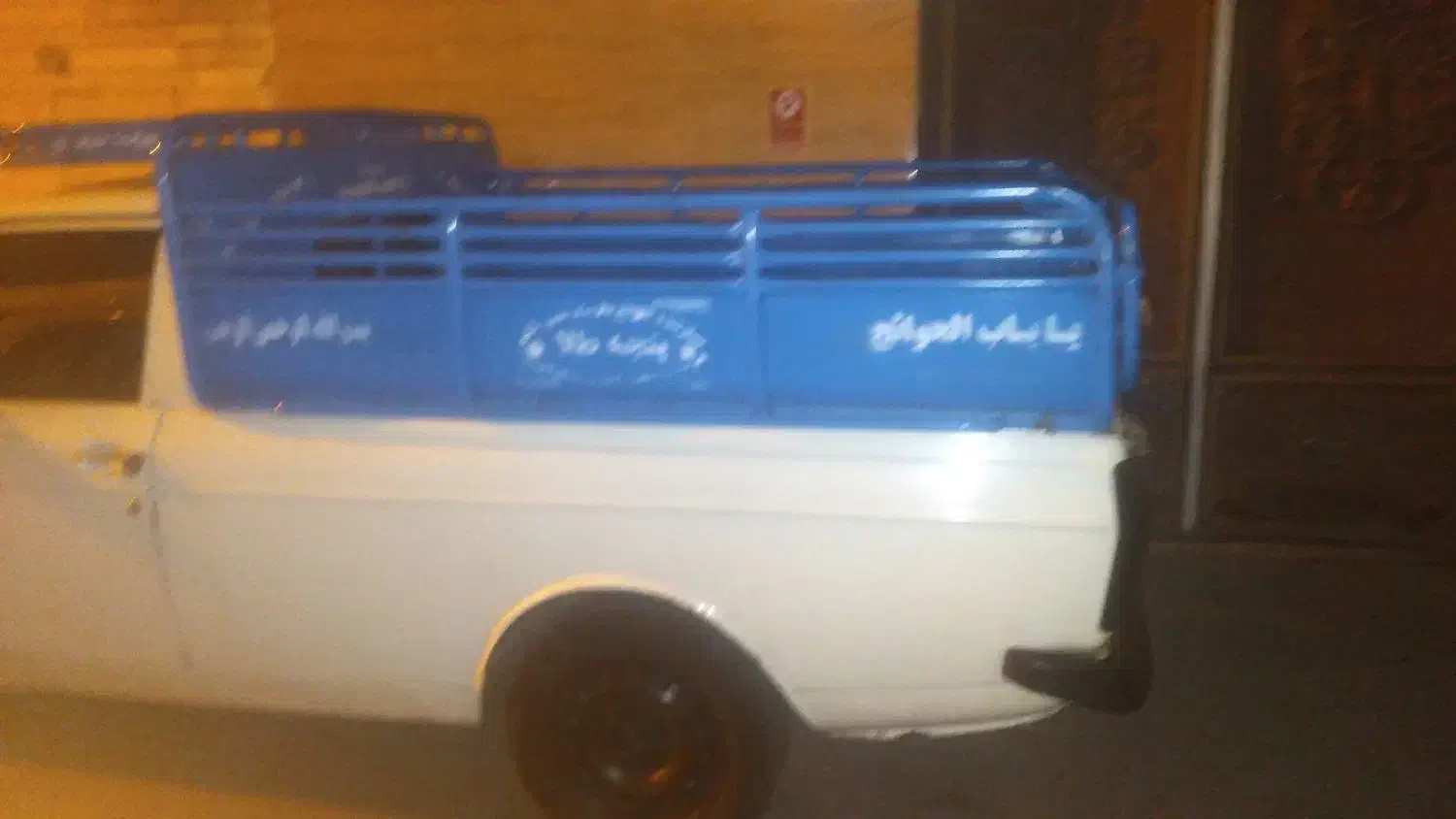 باربند قمی|خودرو سنگین|قرچک, مهدیه|دیوار