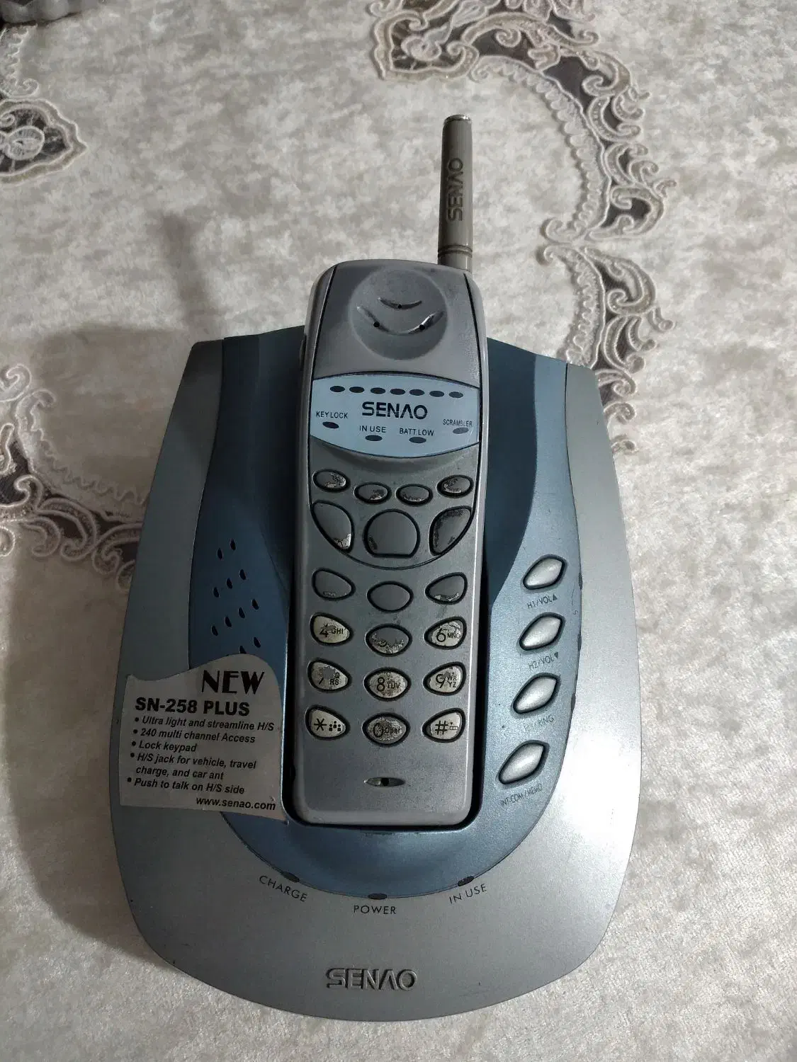 تلفن بی سیم سیار SENAO SN-258 PLUS|تلفن رومیزی|پاکدشت, پاکدشت (مامازند)|دیوار