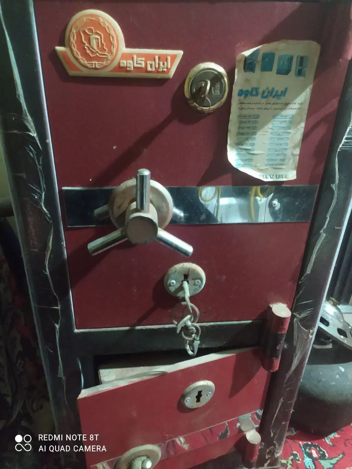 گاوصندوق کارکرده کاوه|فروشگاه و مغازه|چاف و چمخاله, |دیوار