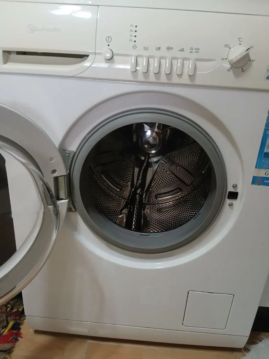 ماشین لباسشویی باکنشت ۷ کیلو|ماشین لباسشویی و خشککن لباس|میانه, |دیوار