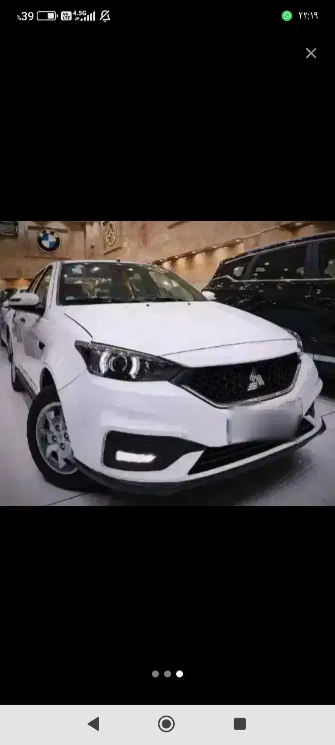 فروش حواله دو عدد ماشین سهند S|خودرو سواری و وانت|یاسوج, |دیوار