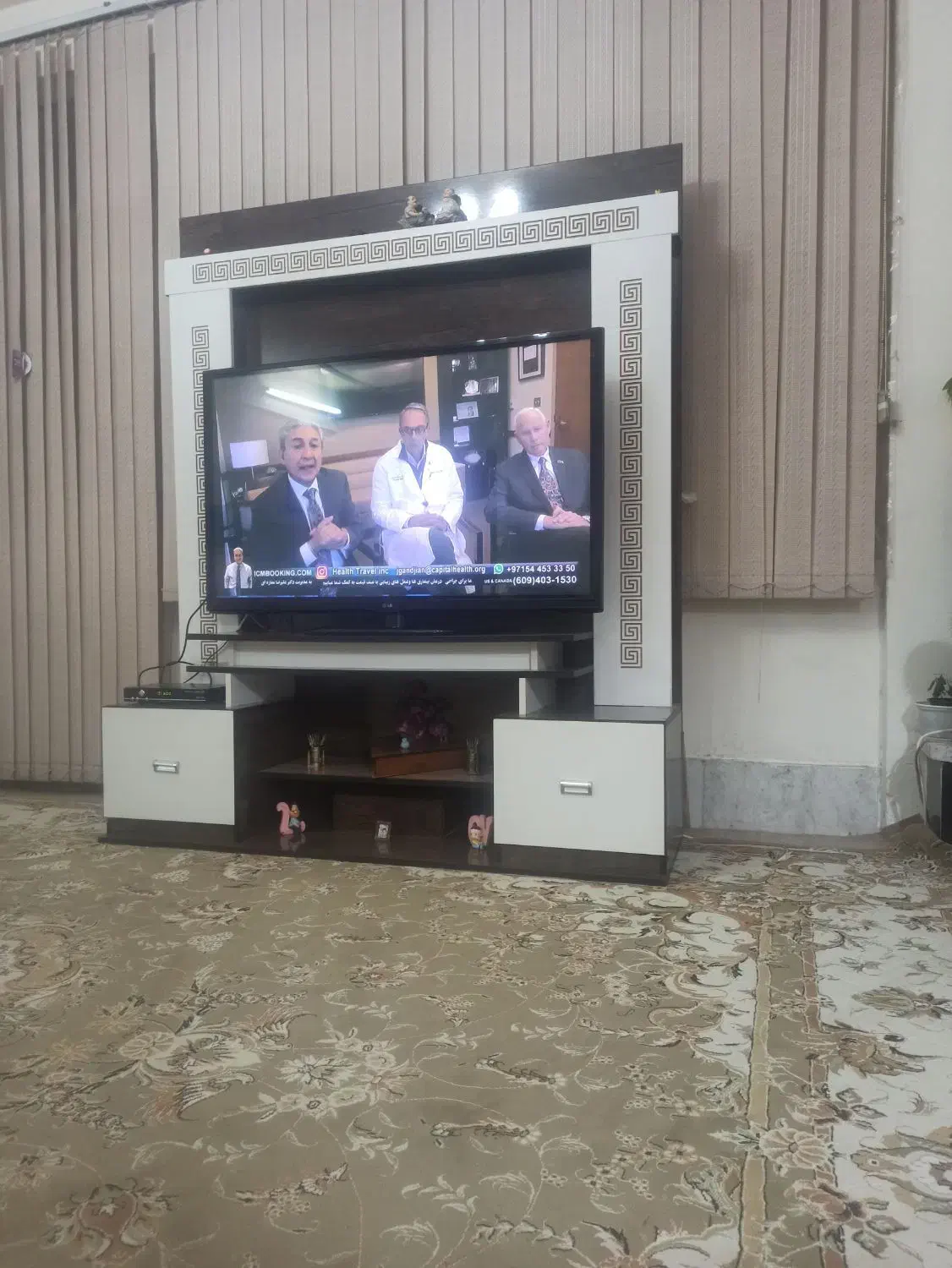 فروش میز تلویزیون|میز تلویزیون|سبزوار, همت|دیوار