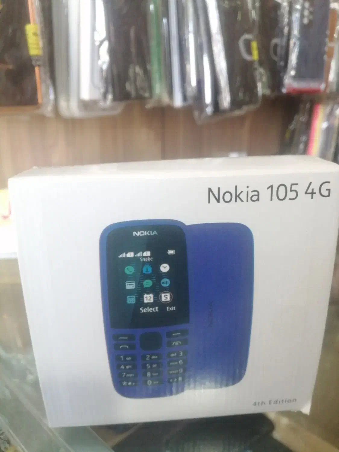 نوکیا ساده/با کد ریجستری|موبایل|شیراز, غدیر شمالی|دیوار