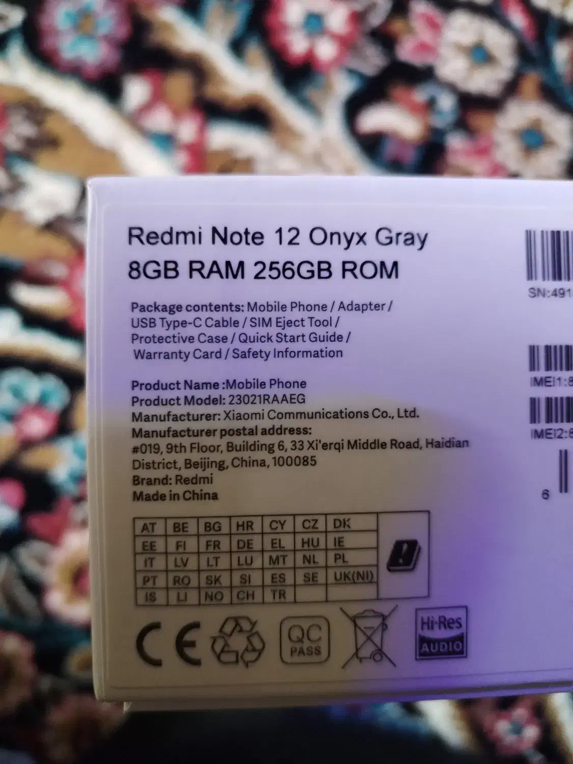 گوشی موبایل ردمی نوت ۱۲ بدون کوچکترین ضربه|موبایل|کرمان, |دیوار