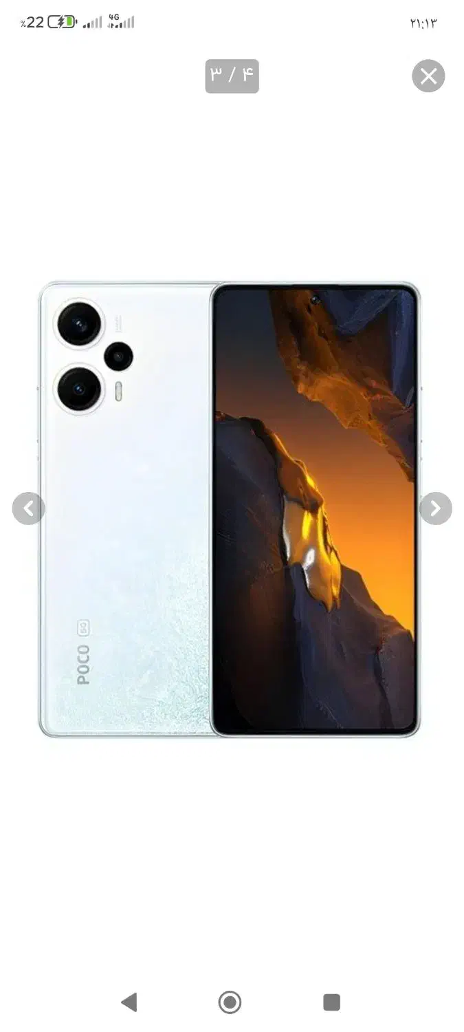 گوشی|موبایل|سنقر, |دیوار