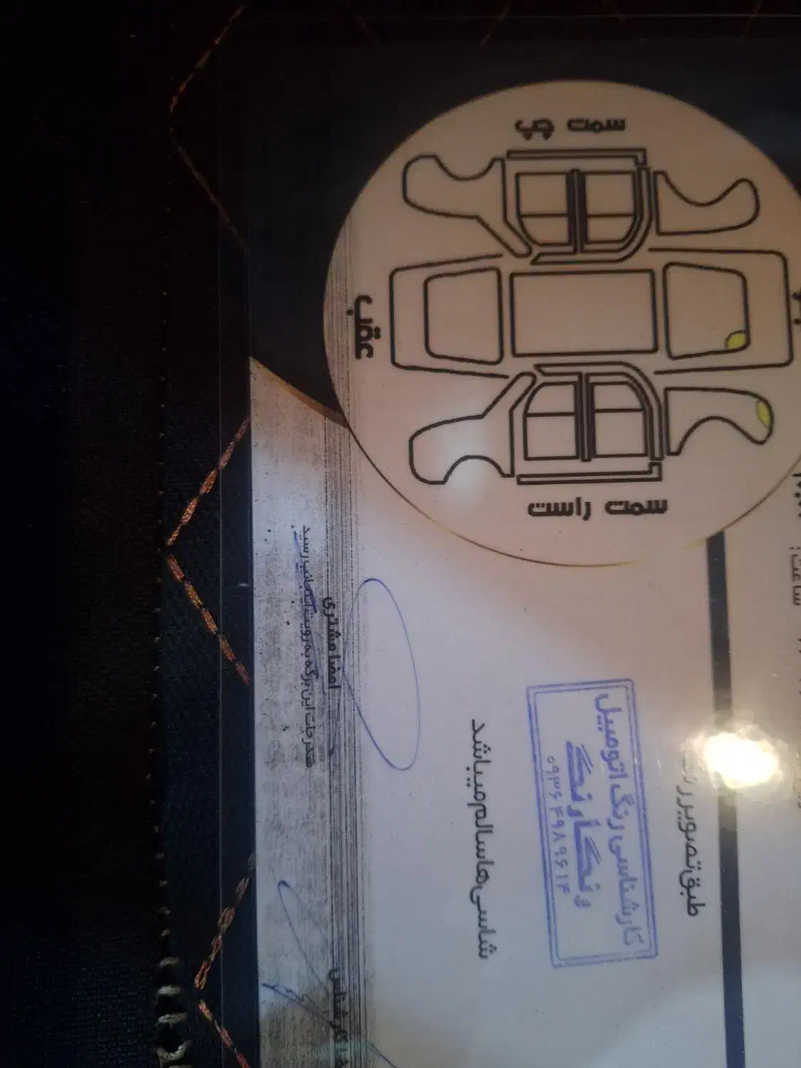 پژو ۲۰۶ تیپ۲ مدل۱۴۰۰  بیمه کامل|خودرو سواری و وانت|قم, انسجام|دیوار