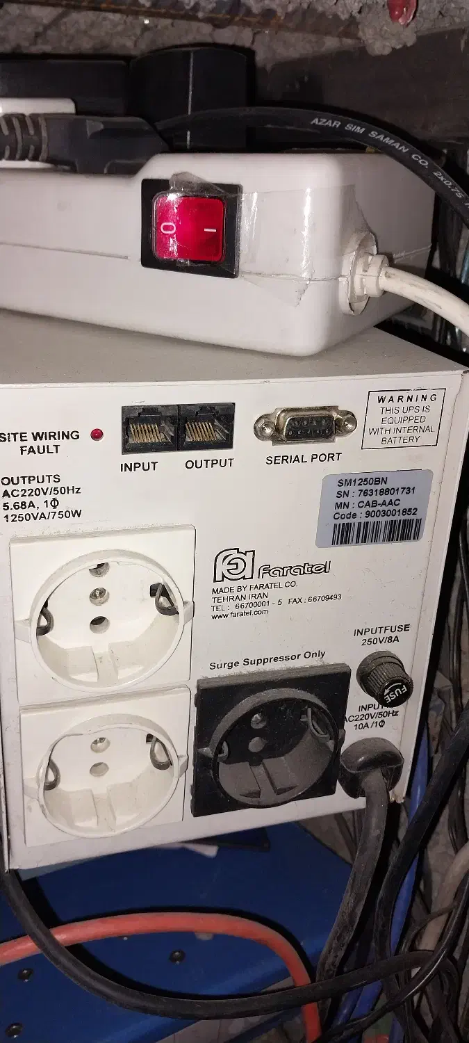 یوپی اس ۱کاوا خانگی فاراتل|قطعات و لوازم جانبی رایانه|تهران, الهیه|دیوار