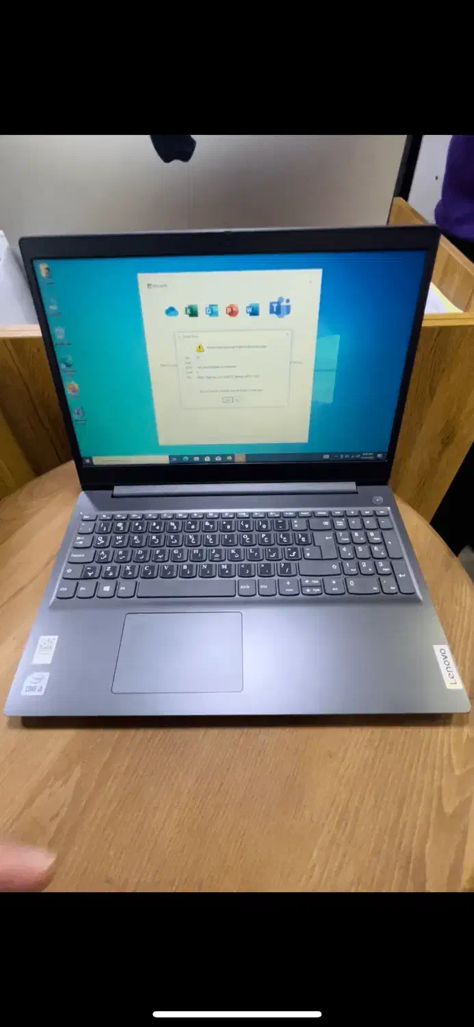 لپتاپ LENOVO V15|رایانه همراه|تهران, فلسطین (میدان انقلاب)|دیوار