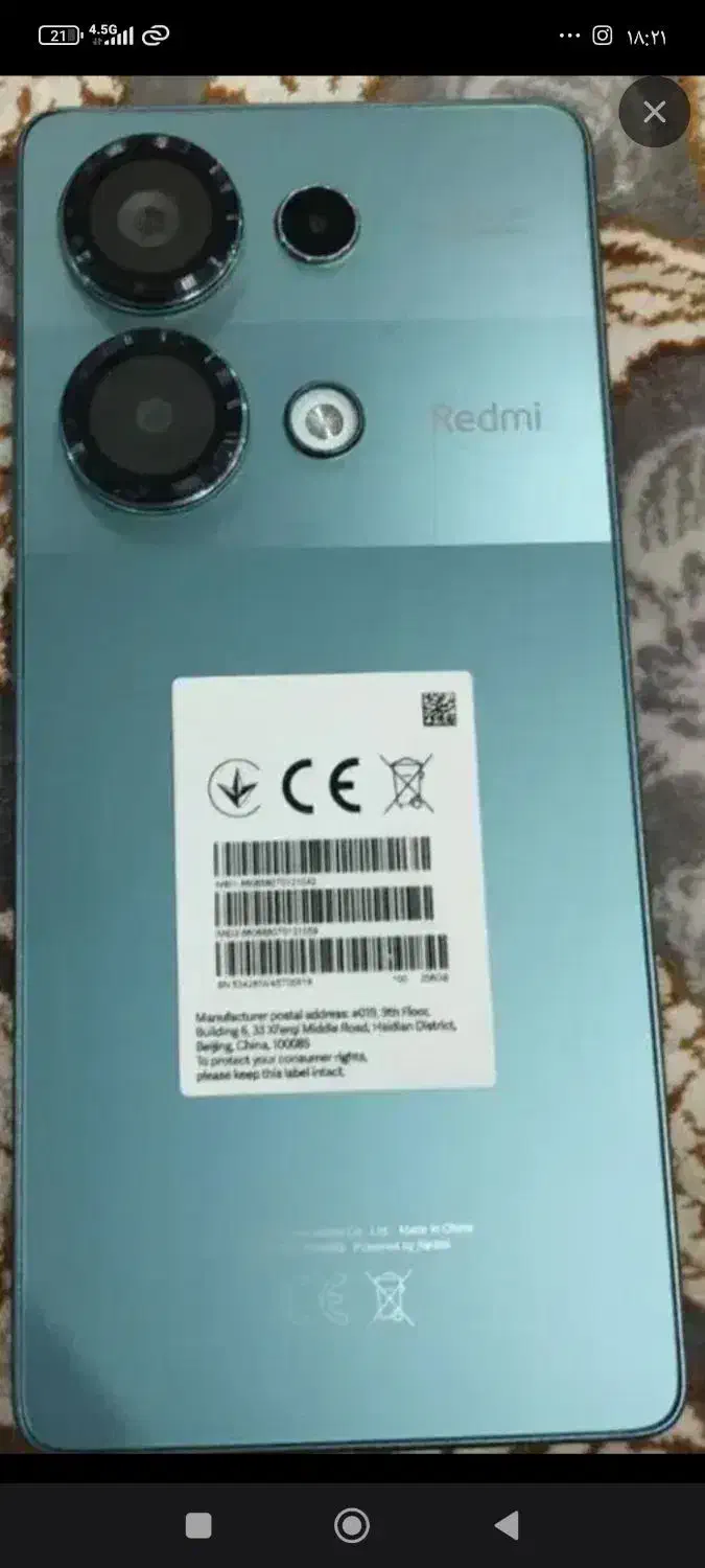 نوت 13پرو 256گیگ  رام 8|موبایل|کرمانشاه, |دیوار