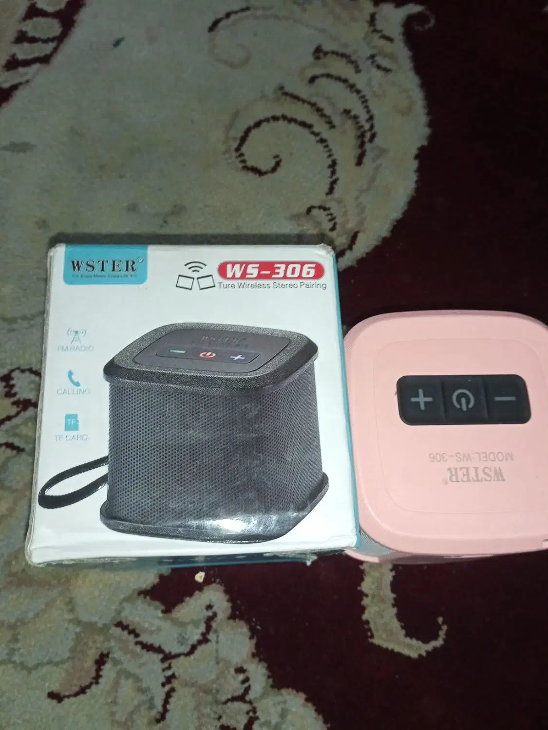 مینی اسپیکر|پخشکننده همراه|میبد, |دیوار