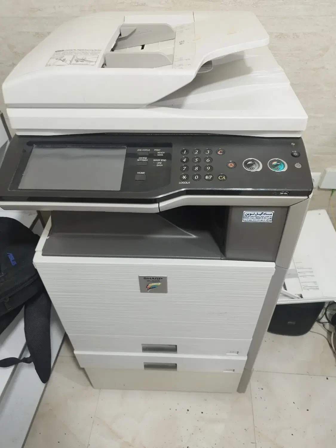 دستگاه کپی رنگی و سیاه سفید شارپmx-2600n|پرینتر، اسکنر، کپی، فکس|رضوانشهر, |دیوار