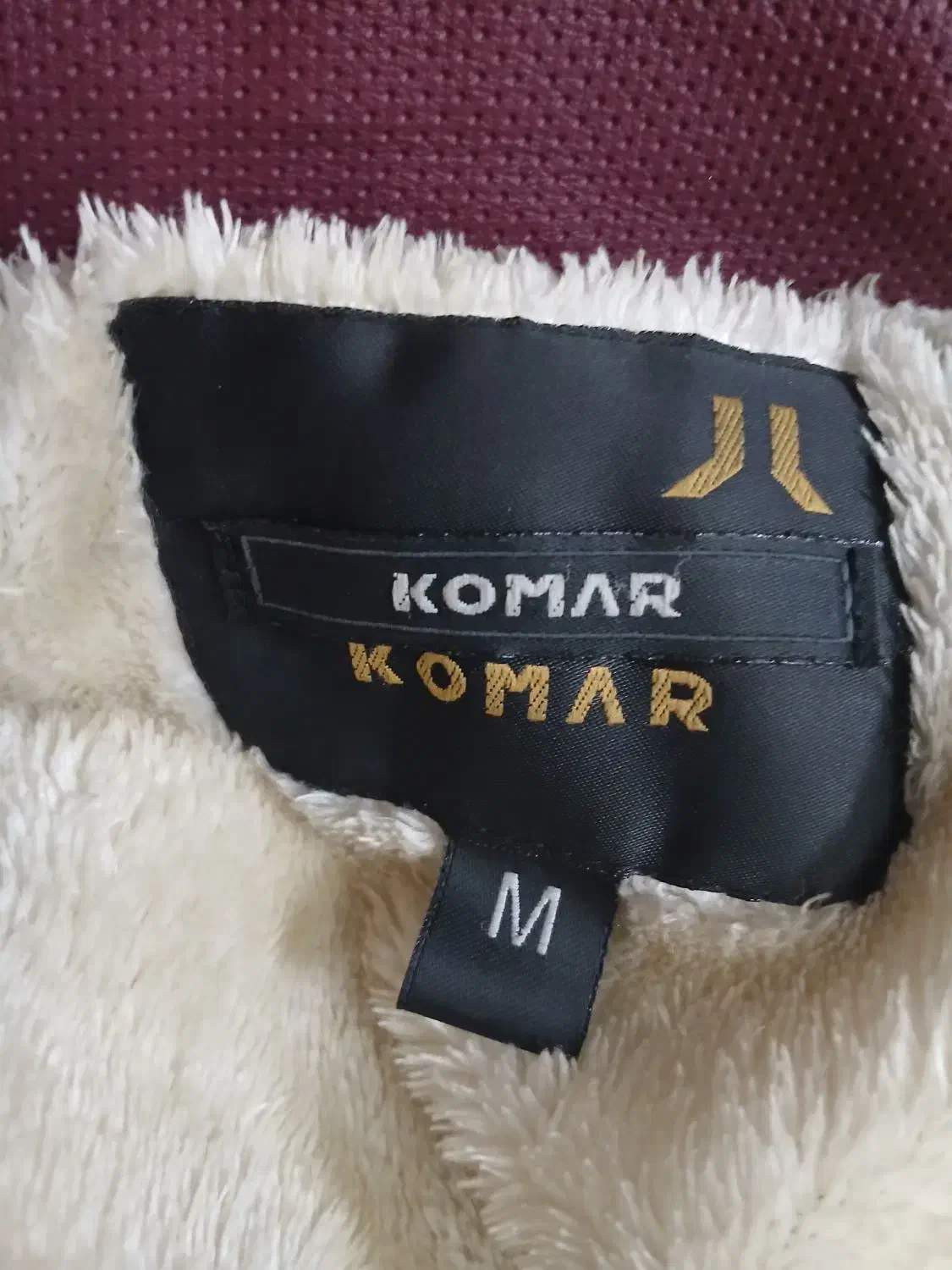 کاپشن چرم کومار|لباس|اهواز, لشکرآباد|دیوار