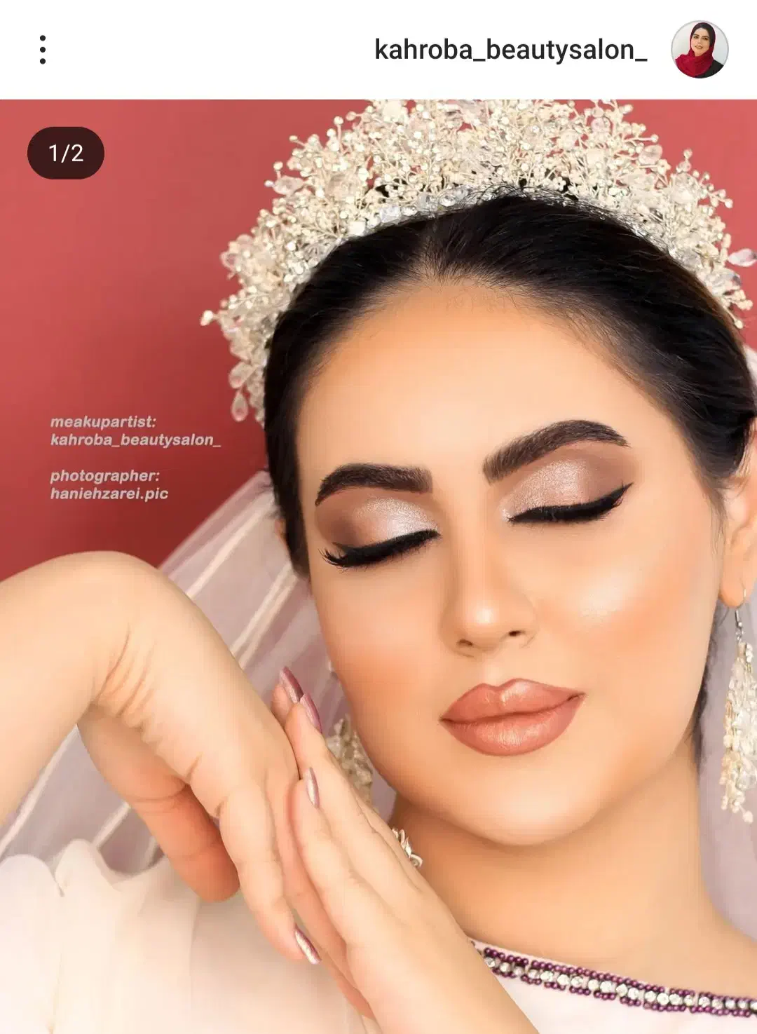 میکاپ و شینیون|خدمات آرایشگری و زیبایی|رفسنجان, |دیوار