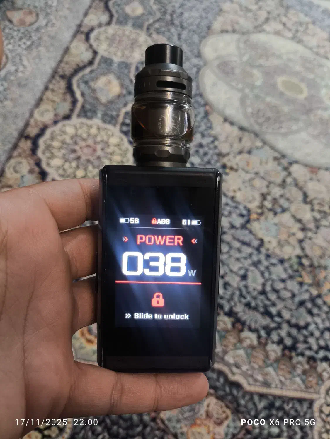 ویپ  ۲۰۰ وات|زیورآلات و اکسسوری|دهدشت, |دیوار