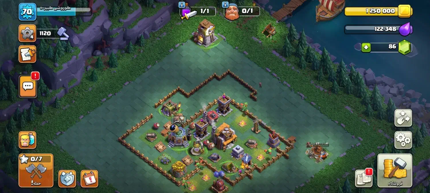 اکانت کلش تان 11مکس|کنسول، بازی ویدئویی و آنلاین|عطاملک, |دیوار