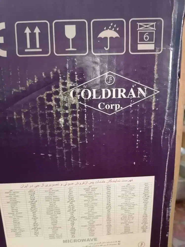 مایکرو فر Lg|اجاق گاز و لوازم برقی پخت‌وپز|تهران, هفت حوض|دیوار
