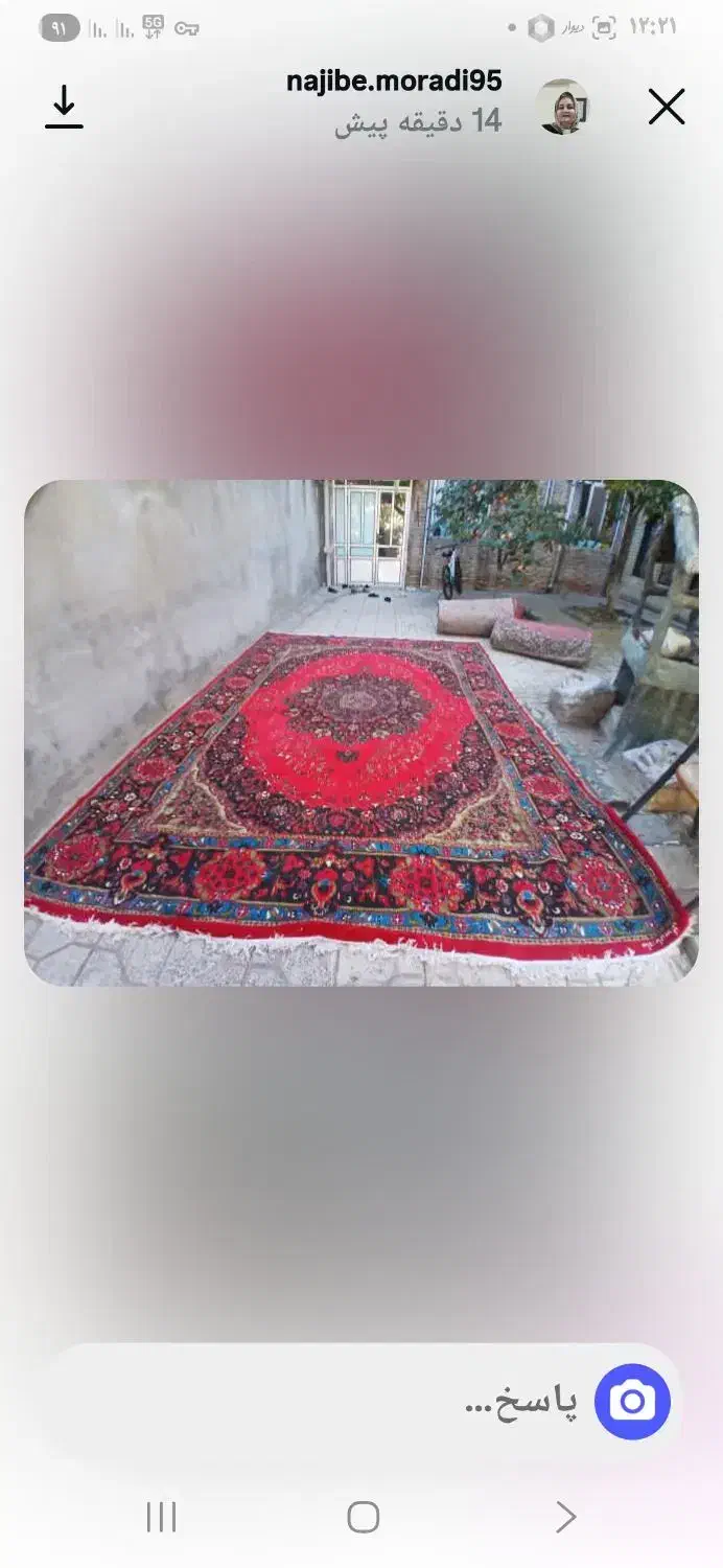 فرش ۳در۴ ماشینی درحد نو و۲در۳|فرش|پارس‌آباد, |دیوار