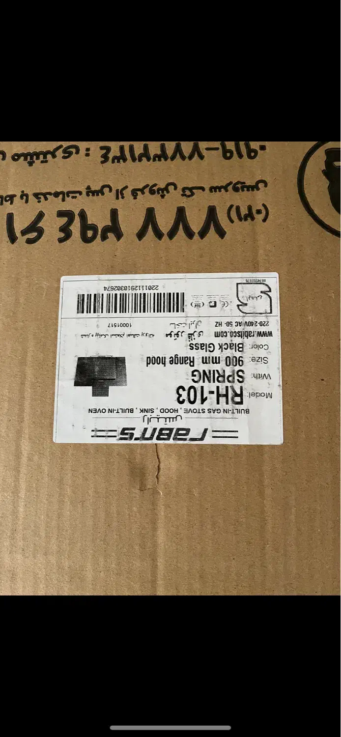 هود رابیتس|هود|اصفهان, آبشار|دیوار