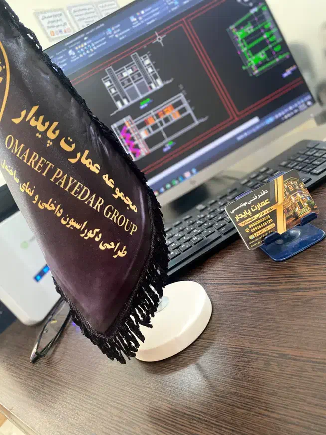 نقشه کشی ساختمان|خدمات پیشه و مهارت|شادگان, |دیوار