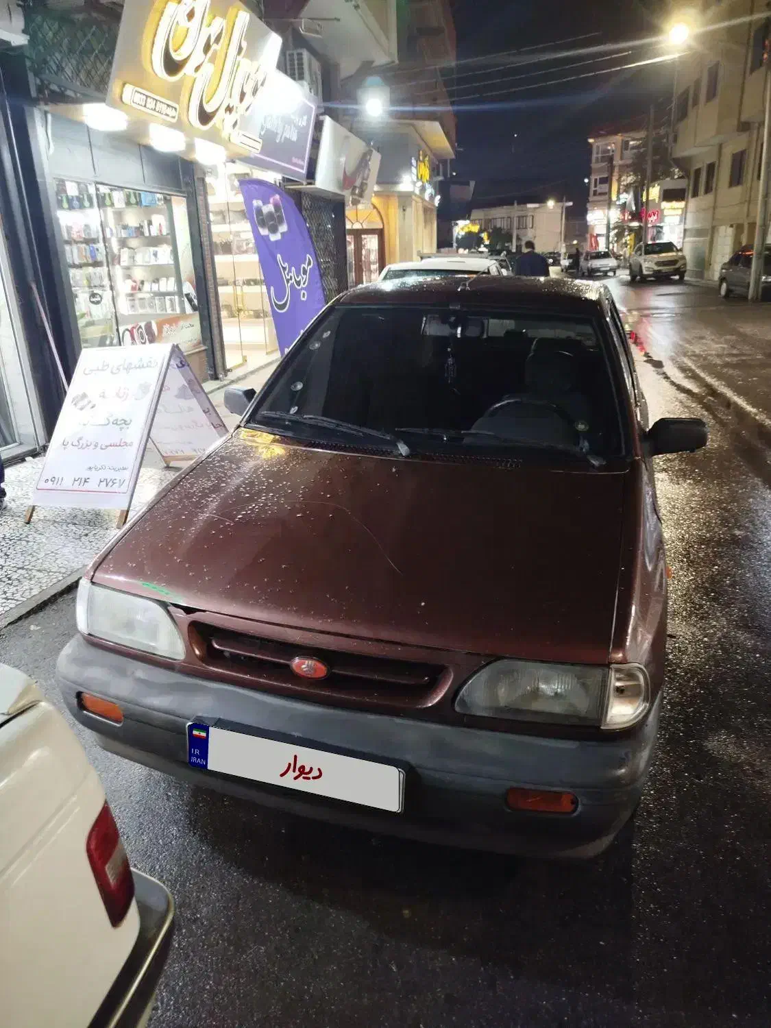 پراید صبا دوگانه شرکت 87|خودرو سواری و وانت|بابل, |دیوار