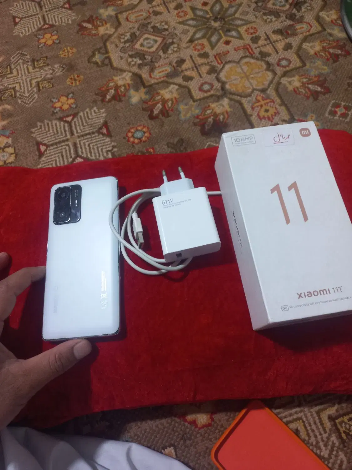 mi 11t|موبایل|زاهدان, |دیوار