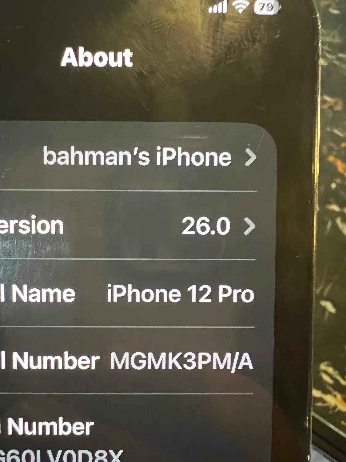 آیفون۱۲پرو|موبایل|پیرانشهر, |دیوار