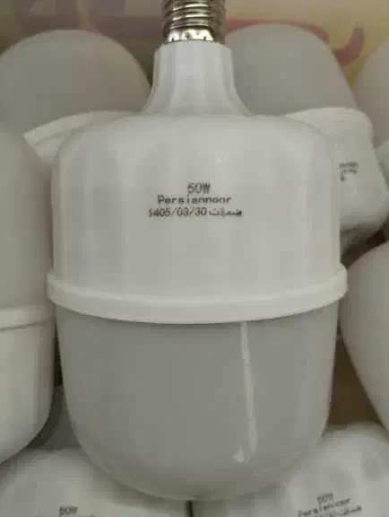 جشنواره فروش لامپ 50 وات با قیمت استثنایی 139.000T|لامپ و چراغ|قم, پردیسان|دیوار